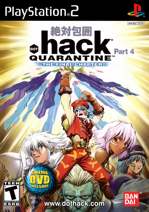 Dot Hack Part 4 - Quarantine (USA)